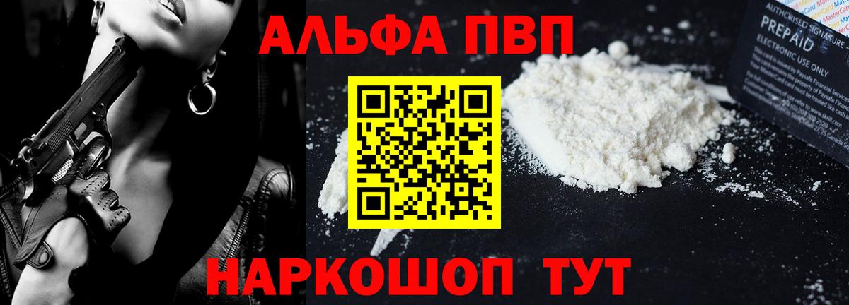 COCAIN  COCAIN  ГАШ  МЕТАМФЕТАМИН  ЭКСТАЗИ  Надым  Меф кристаллы  ГАШИШ  Вход с VPN 