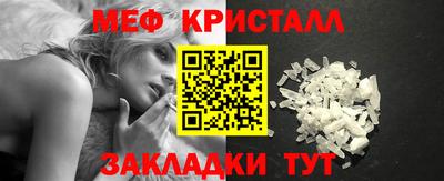 кокаин перу Пушкино